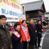 2012年、成田山新勝寺で新春のあいさつ