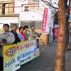 武田神社で新年のあいさつ