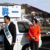 近藤昇一候補が葉山町で第一声