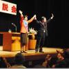 共産党に政治を変えてほしいー藤沢の演説会に４００人