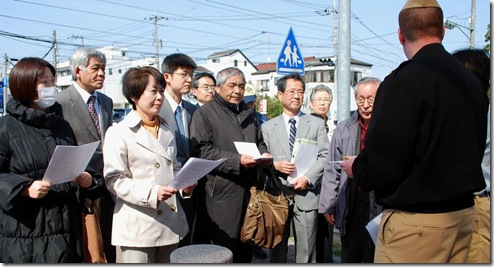 ４月２日厚木基地抗議