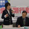 民意ずっしり国会へ　神奈川・千葉・山梨の党県委