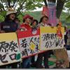 内部留保を暮らしに還元　大増税・ТＰＰノー！