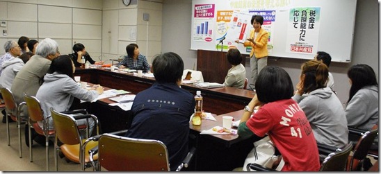 ６月６日学童後援会