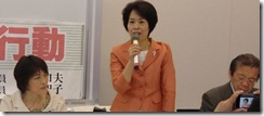 ６月１２日国会請願はたの