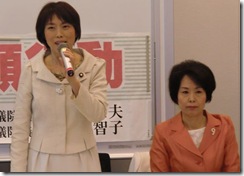 ６月１２日国会請願田村