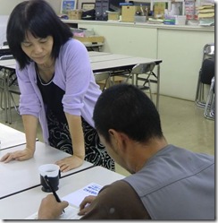 ７月２０日土建川中②