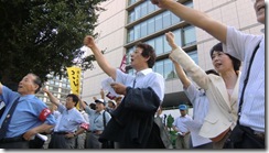 ８月８日千葉埼玉土建国会行動②