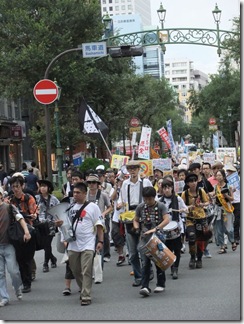 ９月２日反原発ｉｎ横浜①