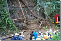 ９月２５日京急事故現場②