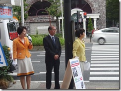 ８日７区はたの比嘉