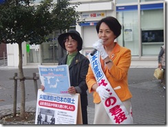 ８日８区はたの十日市場で