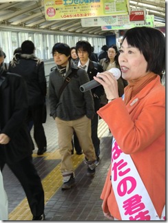 １６日東神奈川駅①