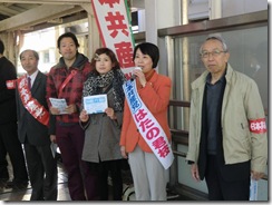 １６日東神奈川駅②