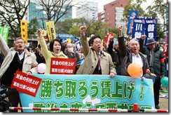 ３日県民大集会③