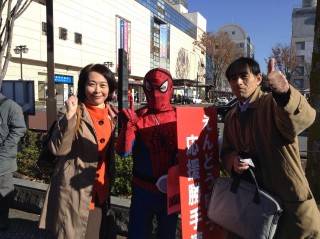 201241209 某ヒーローコスプレ