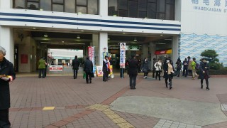 20141210 千葉　稲毛海岸駅2