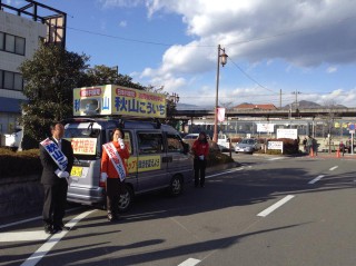 20141209 はたの　秋山