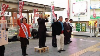 20141205 相模大野　はたの　松平晃トランペット