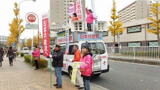 20141210　本郷台近くスーパーで訴え