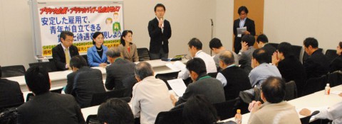 要請行動の前に開かれた決起集会＝４日、衆院第１議員会館　（写真提供しんぶん赤旗）