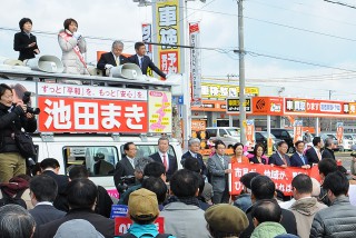 （写真　しんぶん赤旗　提供）