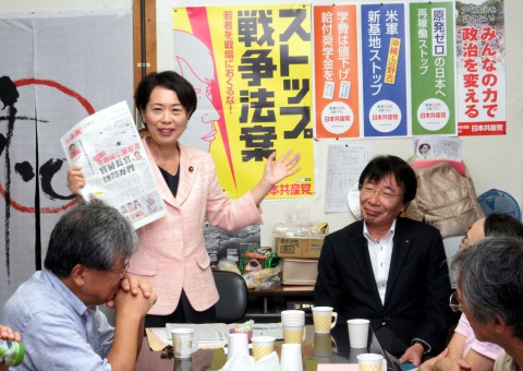 畑野君枝衆院議員を迎えた「集い」=９日、川崎市幸区日吉