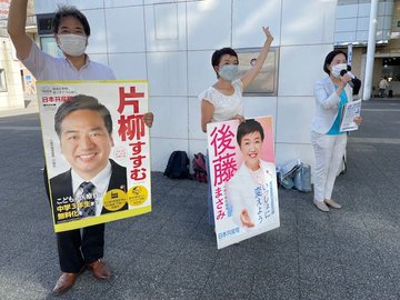 7月29日川崎駅東口