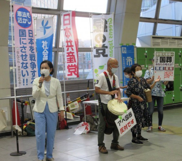 8月10日なんてん宣伝