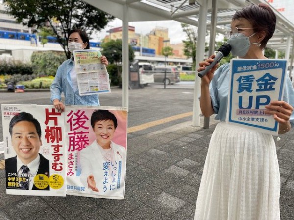 8月5日川崎駅東口