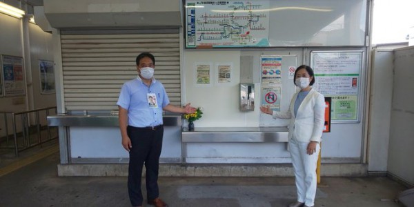 8月8日川崎新町駅