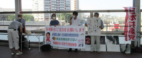 8月9日東神奈川駅