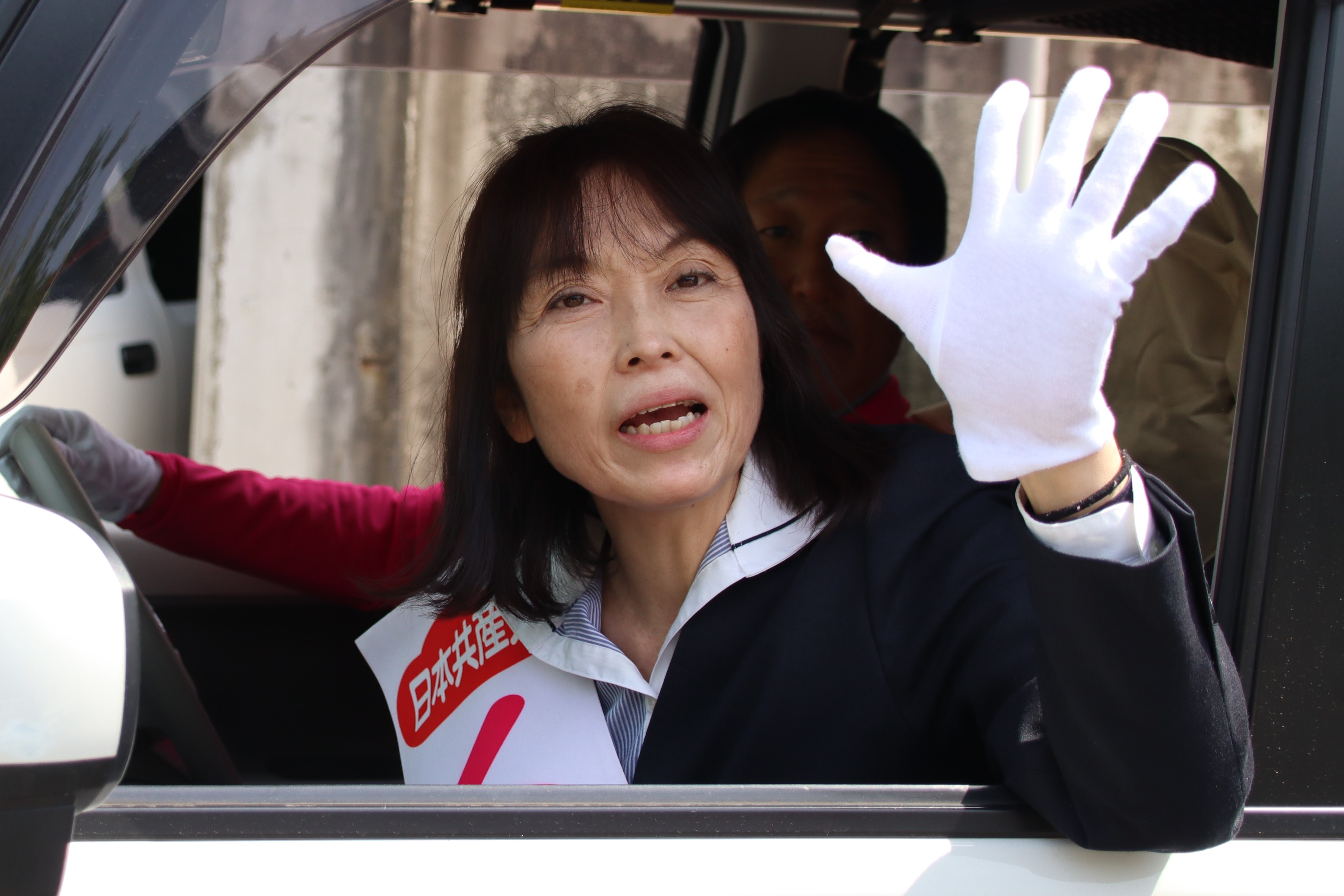 葉山町議選で日本共産党の、くぼたみき町議候補が第一声 日本共産党 南関東ブロック比例予定候補 はたの君枝