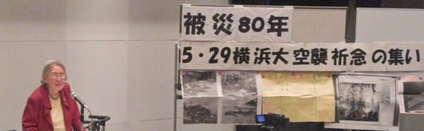 250529150216589