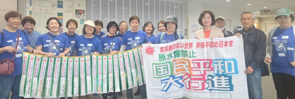 40886 5月17日金沢区平和行進