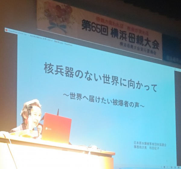 250608133531434