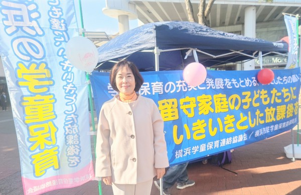 251115132413314 (1) (1)