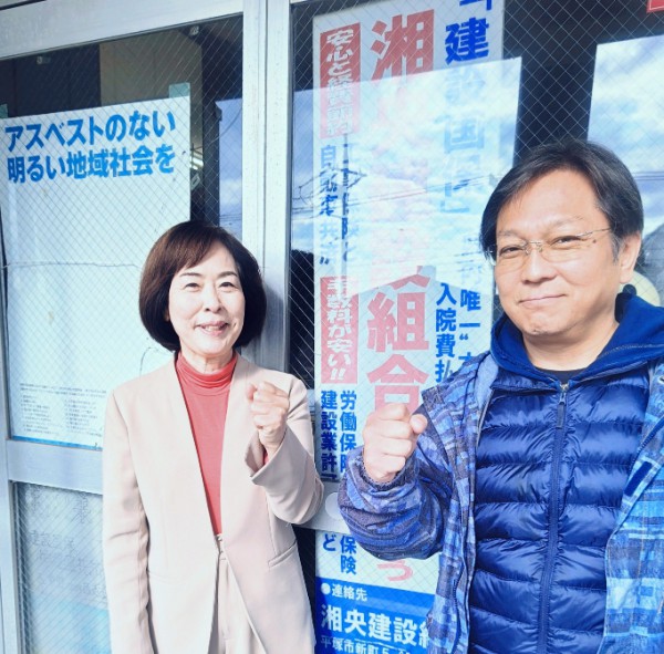 251209102933669 (2) (1) (1)