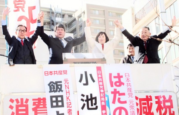 1769392262671 (1) (1) (1)