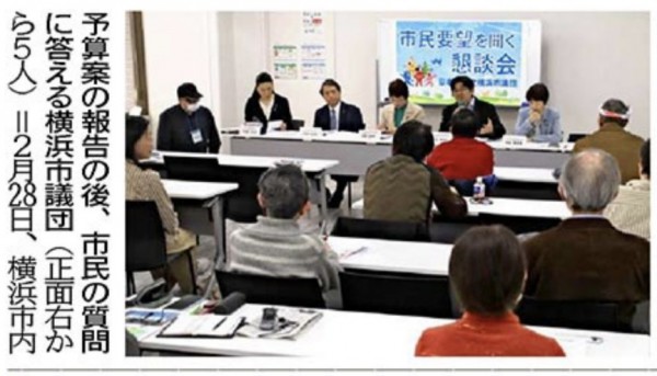 Screenshot_20260415-145050~2