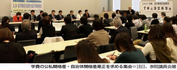 Screenshot_20260414-170005~3