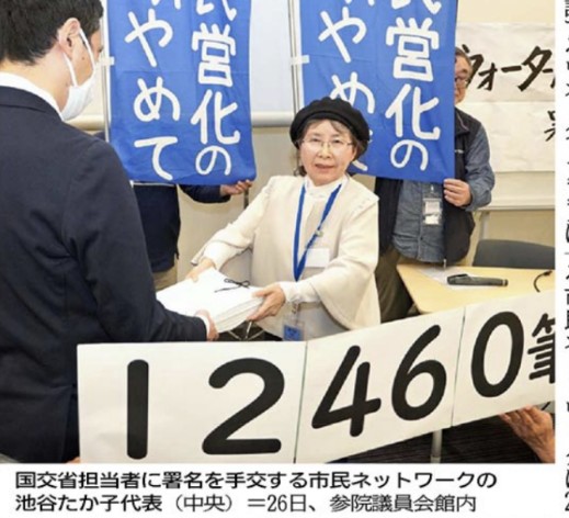 Screenshot_20260415-143347~2