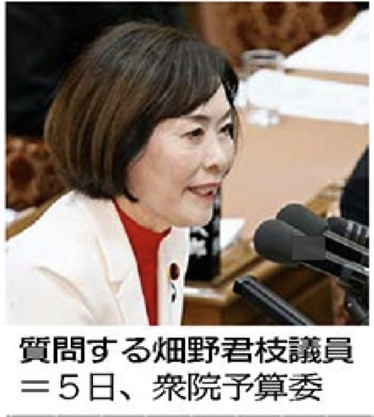 Screenshot_20260416-162710~2