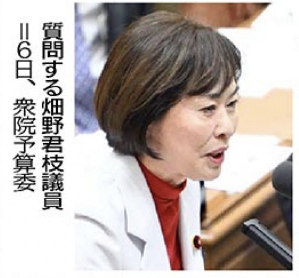 Screenshot_20260416-165401~2