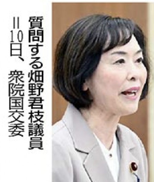 Screenshot_20260416-173258~3