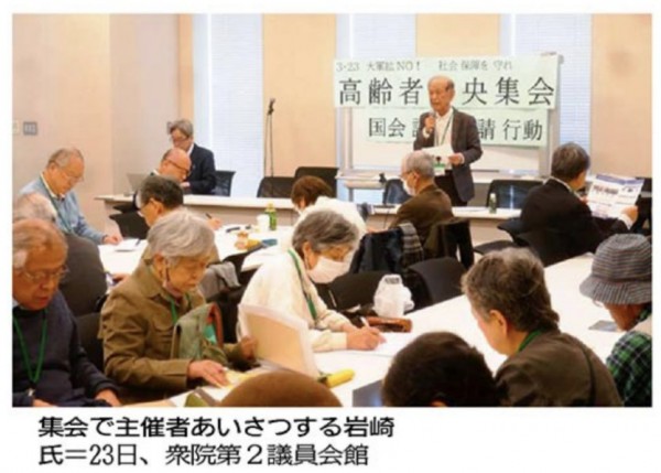 Screenshot_20260417-132548~2