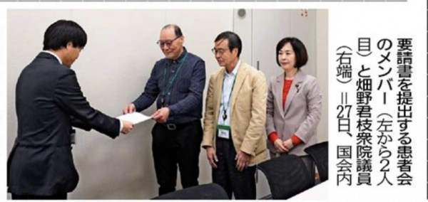 Screenshot_20260417-134939~2