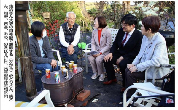 Screenshot_20260417-140723~2