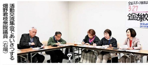 Screenshot_20260417-141917~2