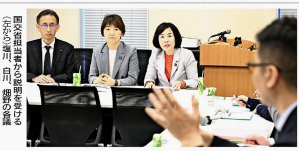 Screenshot_20260417-143744~2